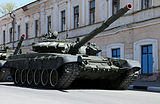 T-72 (7,000 units)