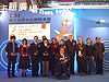 台北國際書展金蝶獎的得獎人員與貴賓群