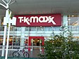 TK Maxx at Castlepoint.jpg