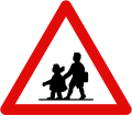 osmwiki:File:Taiwan road sign 警-35.svg