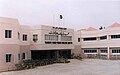 Tameer-i-Nau Public College Quetta-mohammad adil rais.jpg