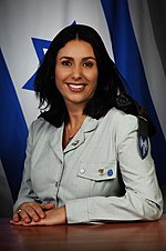 Miniatura per Miri Regev