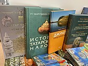 Tatar-kitap-yayıncıları.jpg