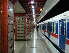 Imagine ilustrativă a articolului Teheran Metro