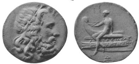 Tetradrachm of Antigonus Doson.jpg