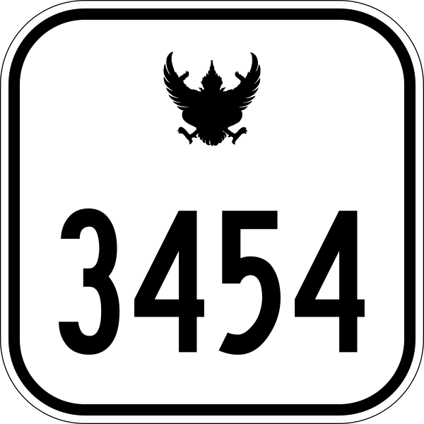 File:Thai Highway-3454.svg