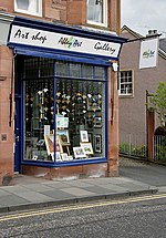 Thumbnail for File:The Abbey Art Shop and Gallery in Melrose - geograph.org.uk - 1839064.jpg