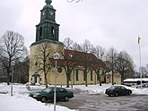 Fil:The Church in Älmhult, Sweden.JPG