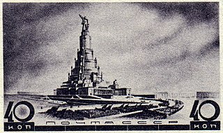 <span class="mw-page-title-main">Palace of the Soviets</span> Unrealised Soviet project during Stalins rule