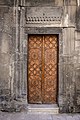 The entrance to the old house. 17-18 century, Baku, Azerbaijan IMG 7063.jpg