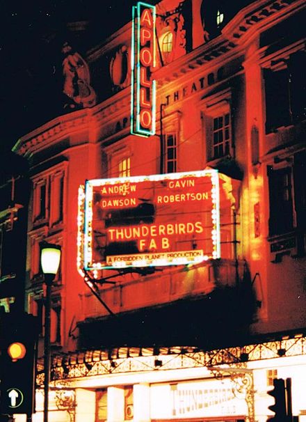 Billboard for the 1989 production of the stage show tribute Thunderbirds: F.A.B. at London's Apollo Theatre