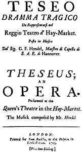 Página de título del libreto de Teseo, Londres 1713