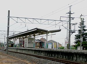 Hosoya Station (Gunma) Platform