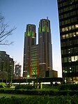 Edificio del Gobierno Metropolitano de Tokio