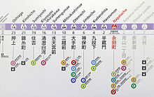 Station line diagram Tokyo Metro information board 001.JPG