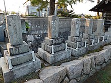 Tombstones of Mariyama domain's Samurai 1.jpg