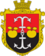 Wappen von Troudolioub