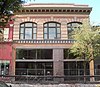 First Hittinger Block Tucson, Arizona 120 E. Congress from N 1.JPG