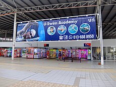U-Swim Academy.jpg