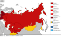 USSR Map timeline.gif