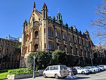 The MacLaurin Hall USYD MacLaurin Hall A14D SEP2019.jpg