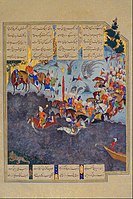 Faridun crosses the River Dijla (Tigris), fol. 33v.[34][35]