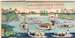 松島での帝国検査中の進展。歌川広重 (3代目)（1876年）
