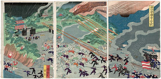 The battle of Ishiyama Hongan-ji by Utagawa Yoshifuji (1828-1887)