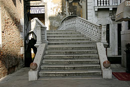 Venise - Pont privé 01.jpg