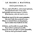 Miniatura para Cantique de Jean Racine (Fauré)