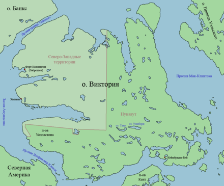 Архипелаг канадский арктический на карте северной америки. Остров принца Уэльского.