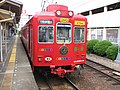 和歌山電鐵2270系電車 おもちゃ電車