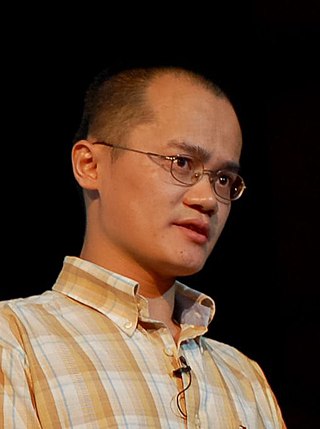 <span class="mw-page-title-main">Wang Xing</span> Chinese billionaire businessman