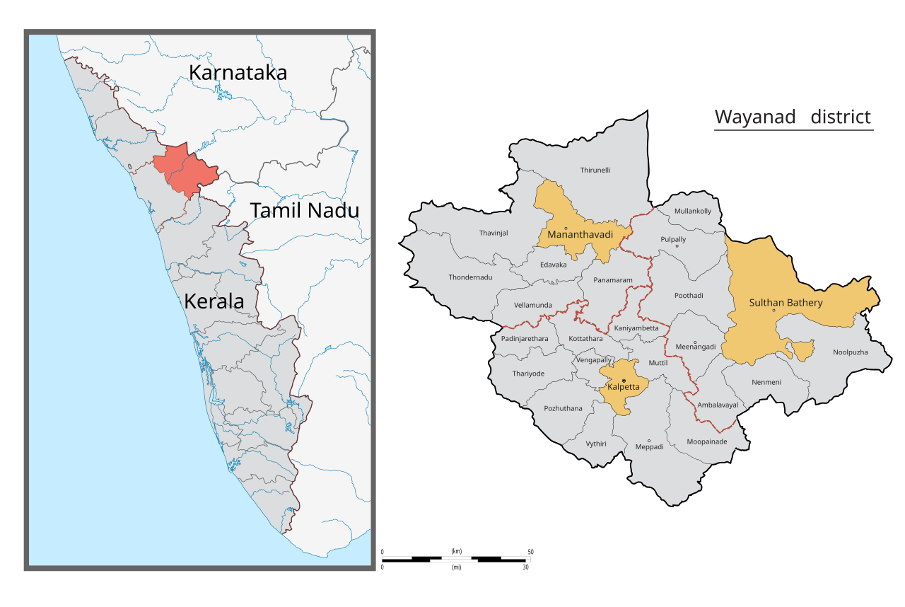 Wayanad In Kerala Map File:wayanad Locator Map.svg - Wikimedia Commons