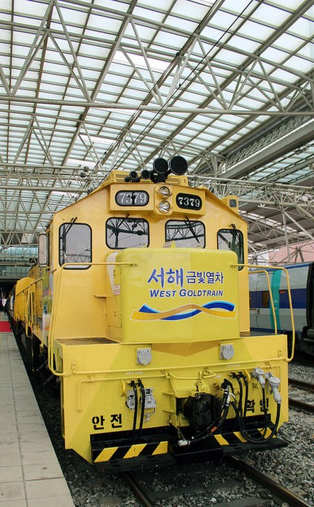 G-Train_(Korail)