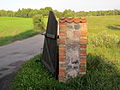 English: Gate to the Monastery in Wojnowo Polski: Brama do zespołu klasztornego w Wojnowie