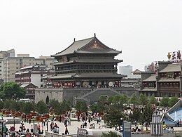 Xi'an - Görünüm