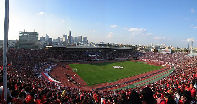 The National Stadium in Tokyo hosted the match