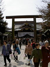 Yasukuni-Schrein: Geschichte, Eingeschreinte kami, Gelände