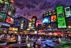 Tone mapped HDR image of Dundas Square; Tone mapping was done as post-processing technique, using Photomatix photographic software. Yonge-Dundas Square - 2010 (HDR).jpg