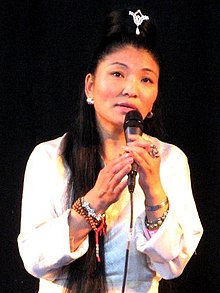 Yungchen Lhamo