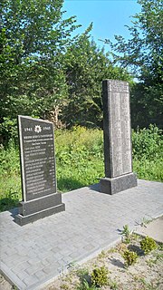 Братська могила радянських воїнів, Бірки 04.jpg