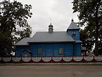 Церква Різдва Богородиці