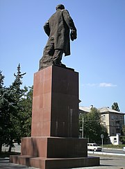 Дружковка, памятник Ленину.jpg