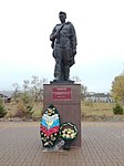Памятный знак в честь односельчан, погибших в годы Великой Отечественной войны