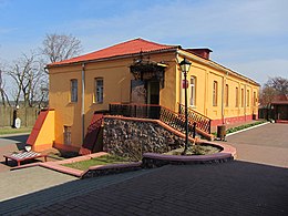 Краєзнавчий музей на Замковій горі