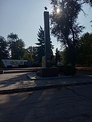 Меморіал в смт.Широке.jpg
