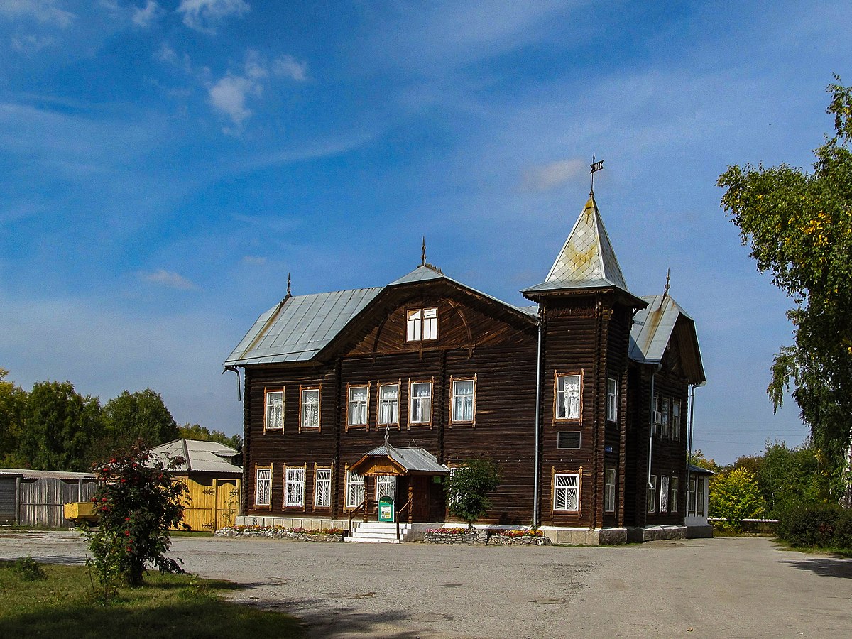 Пласт (город) — Википедия