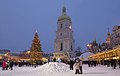 Мініатюра для версії від 14:44, 5 вересня 2018