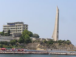 Будівля інституту на мисі Хрустальному